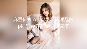 中医养生之道会馆暗藏玄机制服眼镜美女医师搞起生理特殊项目推油口嗨毒龙啪啪啪爽得不得了国语对白