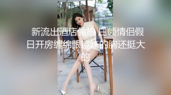 臭脚凌辱,脏鞋臭袜调教私奴,00后俄罗斯小姐姐【Young-Goddess】 原味黑丝踩脸捂鼻窒息残虐 极品颜值反差强烈,Onlyfans高清原档合集【293V】 (111)