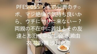 【新片速遞】  ❤️√巨乳翘臀白皙亚裔 两女吃一根鸡吧 无毛嫩穴 超大胸 后入骑乘 颜值高太有感 太诱惑 直接撸射 [1.75GB/MP4/05:00:08]