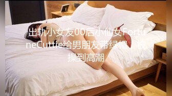 《极品CP魔手外购》大胆坑神潜入商场舞蹈工作室女公厕独占一个坑位隔板缝中连续偸拍 各种小姐姐方便美女脱个精光拉稀 (6)