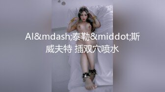 推特极品反差婊福利姬美女 抖音风 苏小柠 裸舞自慰视频福利合集【287v】 (45)