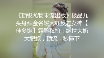 无套啪啪上海少妇第二部叫声诱人