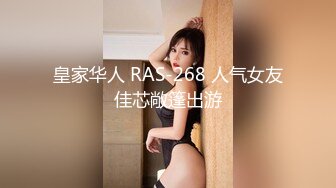 丝袜肥臀人妻少妇3P 3