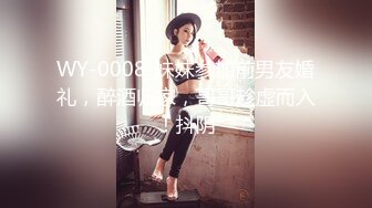   持久哥探花小伙约操良家眼镜嫩妹，撩起白裙摸穴调情，69姿势舔逼，骑乘位爆操舒服