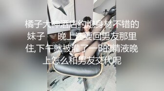 兼职的DJ，人确实还是文文静静的，都是生活所迫