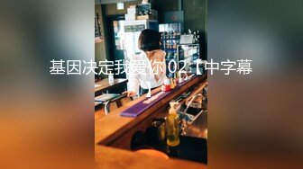 越南童颜G杯波霸 大啵啵 nanacute 合集【220V】 (33)