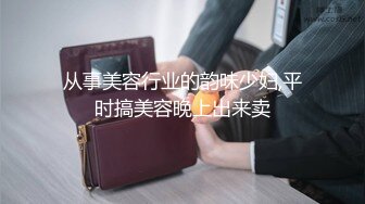 天美传媒 TM0127 两个罹患癌症的病友终于盼到了心仪已久的美女护士