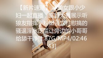 7/26最新 不喜欢九浅一深是吗第一次和兄弟干嫂子太激动了VIP1196