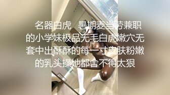 超帅小攻3P嗨操两个受