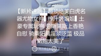 【MKON-004】 虽然非常喜欢被中出睡着了的录像信却音信不通的她，某天，那个动画被发送了