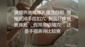   欲求不满美少女淫的一首好诗12.12超卡哇伊小淫娃激战男友一炮不满足 裹硬骑上去接着操