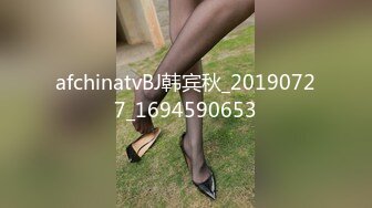 Hotel监控系列 20240923 成年人之间的默契，回转69式