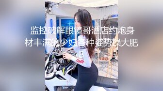 享受少妇的嘴巴