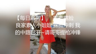 【新片速遞】  为儿子的过错买单，单亲妈妈无奈成为儿子同学爸爸的性奴 - 文文