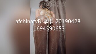 MIDV-383 新婚的部下追击口交女上司 新ありな【BVPP】