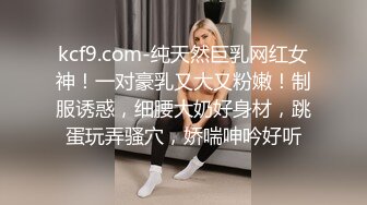 新人 沈青黛 性感紫色连衣长裙 曼妙身姿娇媚动人 甜美样貌引人入胜