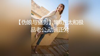  美女3P 被连续输出 个个都是猛男公狗腰 操逼频率杠杠的 爽的妹子不要不要的