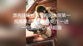   羞羞兔特辑 - 较小可爱萝莉女仆试图勾引我进入她的身体