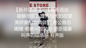 抖阴小总裁X小烨