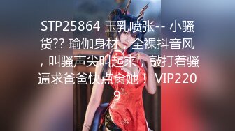 STP22218 玩法升级 今夜俩小伙迎战三人妻 乱伦群P大场面 超清4K设备偷拍 震撼劲爆必看