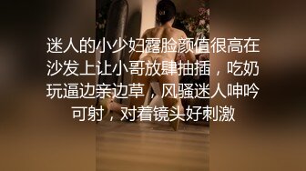 [2DF2]大屌哥【全国会所约妹】酒店约炮两个口活非常不错的肉弹型女技师叫床功夫好_evMerge [BT种子]