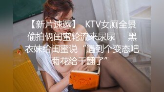 俩乳头都打钉女孩在浴缸里为男友舔几把腰细肥臀圆润大屁股撅起来太性感了后入超爽