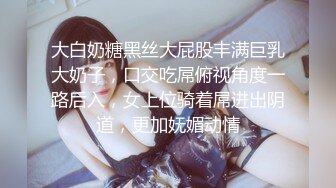 极品娇小身材小美女