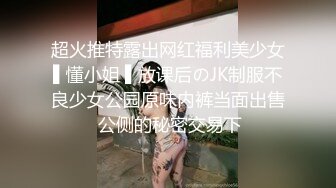 漂亮学生美眉吃鸡啪啪 啊啊爸爸好舒服好硬 身材苗条大长腿 鲍鱼粉嫩 被大叔操的爸爸叫不停 最后射了一肚皮