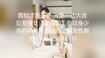 私人订制 安然 性感白色比基尼服饰 曼妙身姿梦幻入魂 柔美身段一览无余