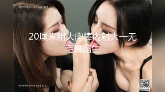 50岁巨乳熟女被干出血