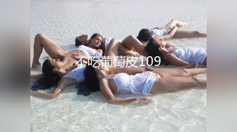   兄弟联寻花，后入大屁股抬起操，韵味十足骚女，乳交舔屌服务周到