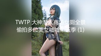 【爱爱流出】偷拍美丽美乳小女友清纯素颜舔胸舔脖子无套猛干插出白浆