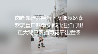 国产AV 鲸鱼传媒 JY09 拜托了姐姐