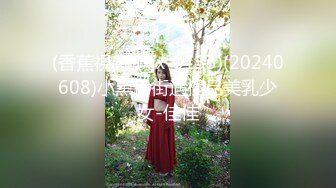 三姐妹女同百合 互相舔脚【高三姐妹花】三位嫩妹叠罗汉 道具互操 (48)