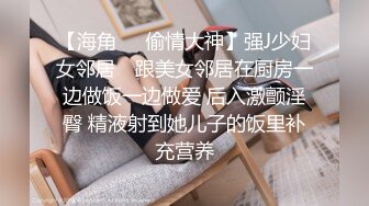 人气反差嫩母狗【露娜】户外人前极限调教淫荡露出白虎B水桶乳夹叮当作响