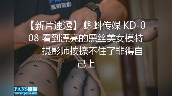 尹菲 一袭典雅多姿黑色吊裙 勾勒出别致诱人妩媚身姿