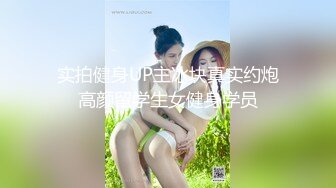 正面无套女奴