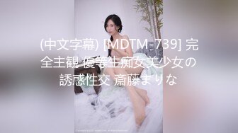 【大开眼界❤️精品偷拍】蓝发学妹影院包间与男友激情来袭 无套骑乘 闭眼忘情口爆射嘴里 露脸 绝版有声 高清1080P原版