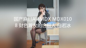 换妻极品探花的闺蜜绿帽老公的乐趣【乐乐逼崽子】找男技师3P，肤白貌美佳人，怎么舍得的，超香艳刺激 (5)