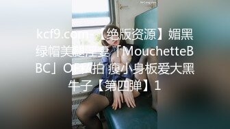 《监控破解》精壮小伙带着漂亮乖巧的女友玩69啪啪啪❤️干累了女友还能按摩