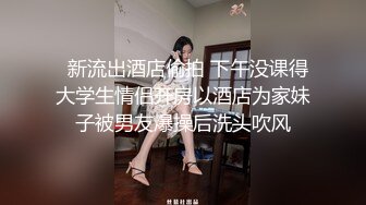 超好看的韩国小姐姐写真-极品车模BJ-Magarin玛格林，红绳勒逼