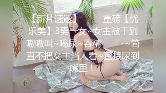 0855小骚货姐姐