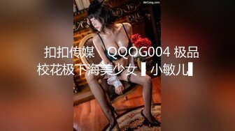 INU-047(118inu00047)[Prestige]従順ペット候補生＃028咲夜由愛