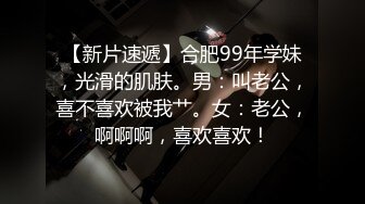 ❤️❤️ Dom打桩机【一条肌肉狗】极品身材 丰满的大屁股 3月最新福利