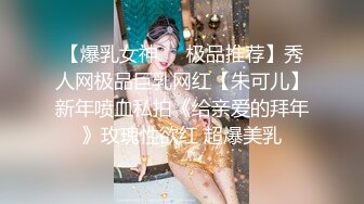 极品女神 说不秀的也露点裸聊了【小巫婆】白里带粉 直流水~ ！边吃外卖边直播，幸福居家隔离生活中！