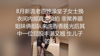 起点传媒 性视界传媒 XSJKY050 貌美人妻办公室偷情已婚人夫 斑斑