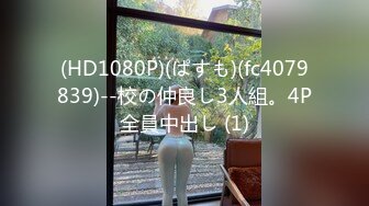 (起點傳媒)(xsj-099)(20221231)奇淫三國之關羽刮股療傷-佳芯.TS