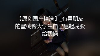 6/5最新 劲爆网红美女无缝油亮黑丝舔脚品鲍隔着丝袜插入VIP1196