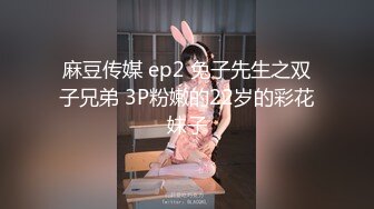 【淫乱KTV嗨翻天】娇俏美女『九儿妹』和闺蜜KTV找两个大叔玩群P，大叔大会实力把九儿妹操喷水了