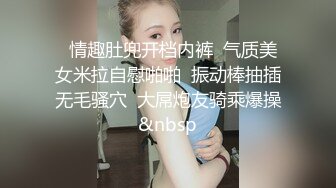 长春吉林寻单男看简介非诚勿扰